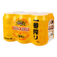 0点移动端：KIRIN 麒麟 一番榨啤酒 330mL*6罐/组