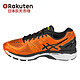 限尺码：ASICS 亚瑟士 GEL-KAYANO 23 男子跑鞋 标准版