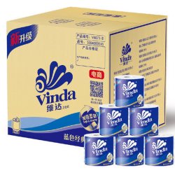 Vinda 维达 蓝色经典有芯卷纸 4层200g27卷 138*104mm