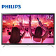 PHILIPS/ 飞利浦 32PHF5081/T3 32英寸 高清 液晶电视