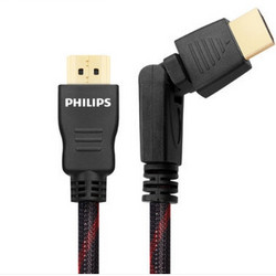 Philips 飞利浦 270度旋转HDMI线 3米