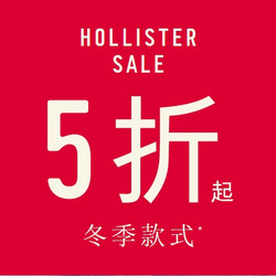 HOLLISTER中国官网 优惠促销