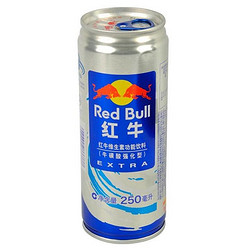 【天猫超市】红牛维生素功能饮料 牛磺酸强化型(250ml*1/罐)
