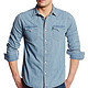 Levi's 李维斯 Standard Barstow Denim Western Snap-Up 男士牛仔衬衫