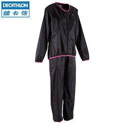 DECATHLON 迪卡侬 Domyos 健身运动发汗保暖女式发汗服