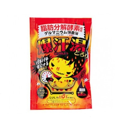 分享10件缓解疲劳的私藏好物,让你元气满满地pick下每一天
