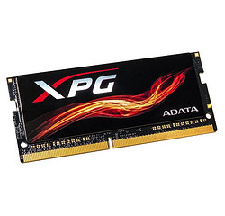 ADATA 威刚 XPG DDR4 2400 4G 马甲笔记本内存条