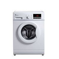 预售：LittleSwan 小天鹅 TG70-V1262ED 变频滚筒洗衣机 7kg