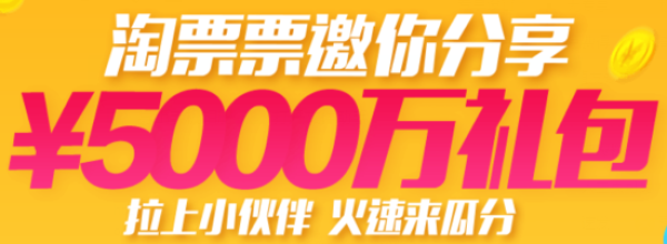 “一周值影快报