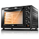 限地区、新低价：ACA 北美电器 ATO-HY386 38升 电烤箱