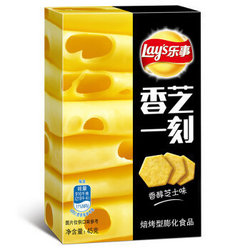 Lay‘s 乐事 香芝一刻 香醇芝士味 45g