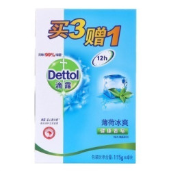 Dettol 滴露 薄荷冰爽 健康抑菌香皂（115克*4块）*2件