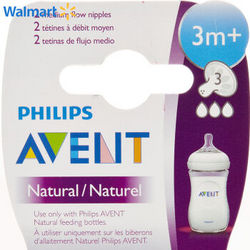 PHILIPS 飞利浦 Avent 新安怡 自然原生宽口径中流量奶嘴 两只装