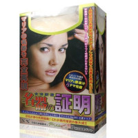 大妈说三宝：一周大人用品好价汇总+好物推荐
