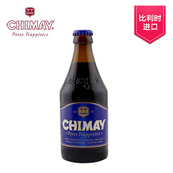 CHIMAY 智美 修道院精酿啤酒 330ml/瓶