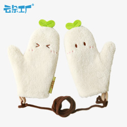 云朵工厂 许愿云大手套