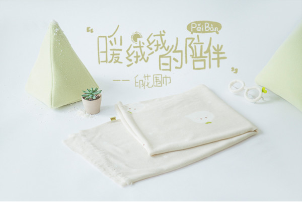 捂得严实点,过个暖和年!