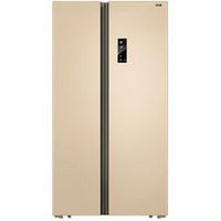 预售：MeiLing 美菱 BCD-650WPCX 变频风冷对开门冰箱 650L 