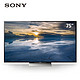 历史新低：SONY 索尼 KD-75X9400D 75英寸 4K液晶电视