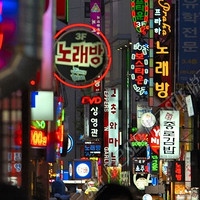 春节班期：全国多地-韩国首尔4日往返含税机票+酒店