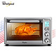 Whirlpool/惠而浦 WTO-WP286G多功能电烤箱