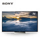 历史新低：SONY 索尼 KD-75X9400D 75英寸 4K液晶电视