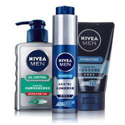 NIVEA 妮维雅 男士控油补水抗痘洁面套装（水活畅透精华露50g+控油抗痘洁面炭泥150ml+水活多效洁面100g）