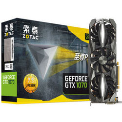 ZOTAC 索泰 GeForce GTX1070 至尊 PLUS OC 显卡