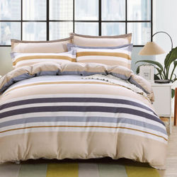 红瑞 床品家纺 纯棉套件 北欧简约全棉斜纹四件套床单被套1.5米床/1.8米床 奥罗拉