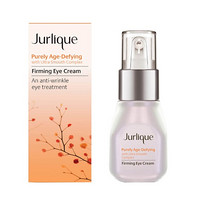 Jurlique 茱莉蔻 菁萃复颜紧实眼霜 15ml*3件