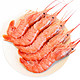  限地区：GUOLIAN 国联水产 冷冻阿根廷红虾 L1 2kg（30-40只）*2件+凑单品　