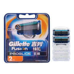 Gillette 吉列 手动剃须刀锋隐致顺 刮胡刀片（2刀头）+凑单品