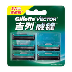 Gillette 吉列 威锋3 剃须刀刀头 5片