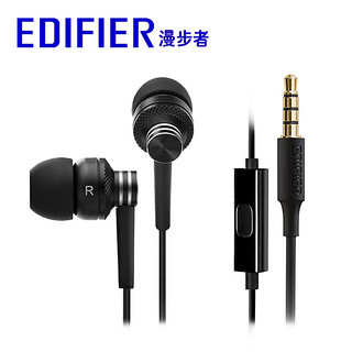 Edifier 漫步者 H270P 入耳式耳塞式立体声重低音手机运动耳机带麦