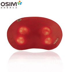 OSIM 傲胜 OS-102 uCozy按摩器 