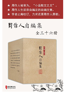 亚马逊中国  一周Kindle特价书（共15册）