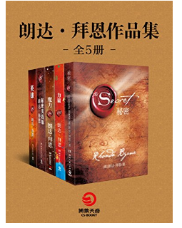 亚马逊中国  一周Kindle特价书（共15册）