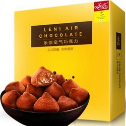 【京东超市】乐奈  空气巧克力（纯可可脂黑巧克力）180g