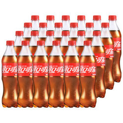 Coca Cola 可口可乐 500ML*24瓶