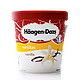 限华南：Häagen·Dazs 哈根达斯 品脱香草冰淇淋430g杯装