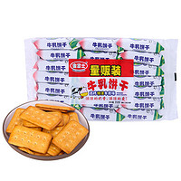 金富士 牛乳饼干 350g*12件