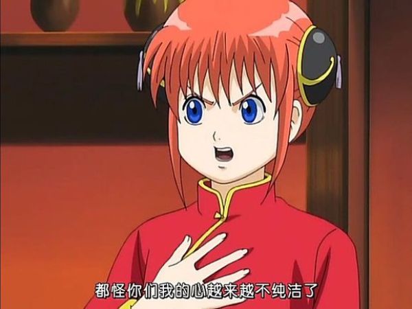 《次元壁》第14话:1月新番精品推荐 《银魂》最终季开播
