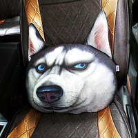 3D搞怪猫狗头车枕