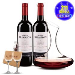 【京东超市】法国进口红酒 威赛帝斯.布森侯爵