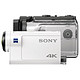 22点：SONY 索尼 FDR-X3000R 运动摄像机