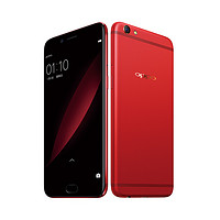 OPPO R9s 全网通 4G手机 新年特别版