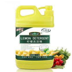 心居客 柠檬洗洁精瓶装 1.5L*2桶