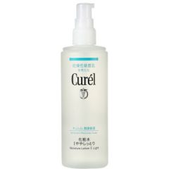 Curel 珂润 浸润保湿 I号清爽型 化妆水 150ml *2件 +凑单品