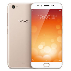 vivo X9 全网通安卓智能手机 4GB+64GB 