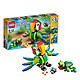 LEGO 乐高 创意百变系列 31031 雨林动物积木玩具拼搭